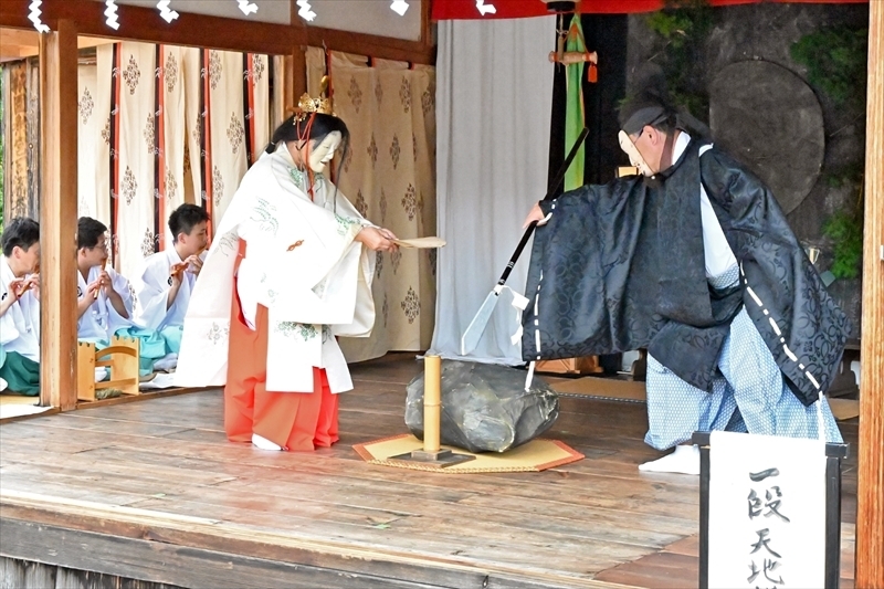 祇園祭の最終日を飾った太々御神楽