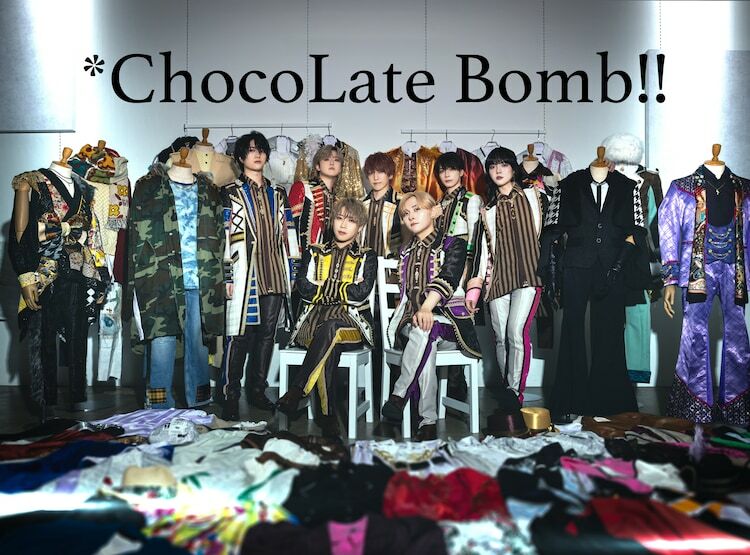 *ChocoLate Bomb!!