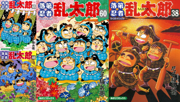 戦国時代を舞台に、一流忍者をめざして忍術学園のたまごたちが織りなすドタバタ劇を見届けよう