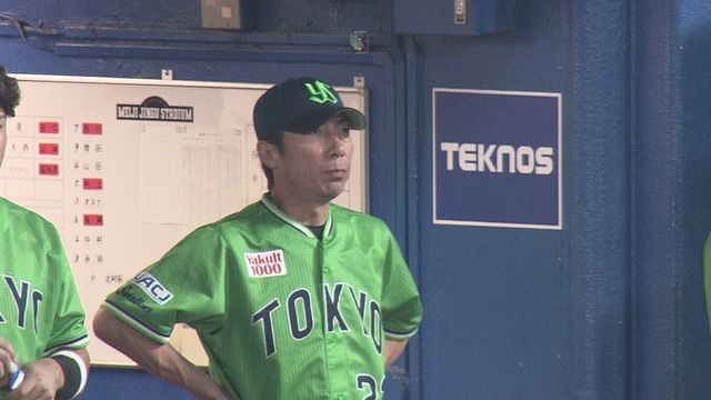 ヤクルト高津臣吾監督