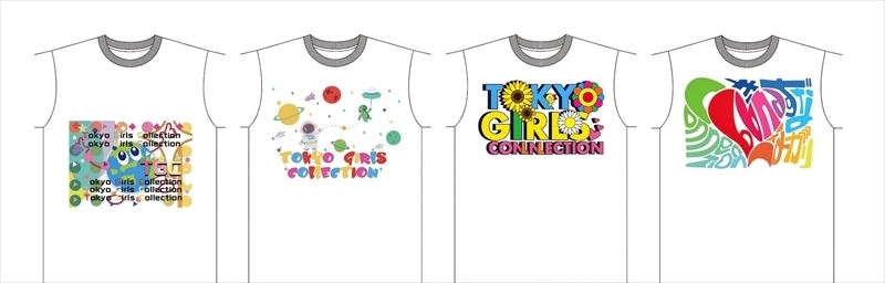 本県のキッズモデルが着用するＴシャツのデザインの一部