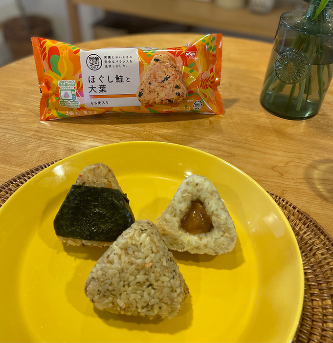 冷凍 完全メシ DELI おにぎり ４袋セレクトセット　￥2680（１袋３個入り）／日清食品