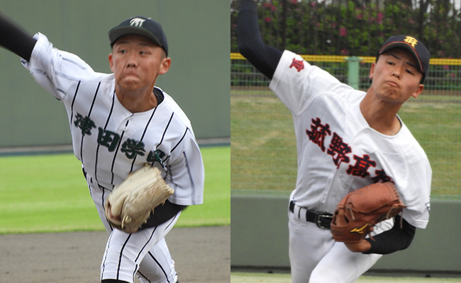 中村駿亮（津田学園）、贄慶太（菰野）