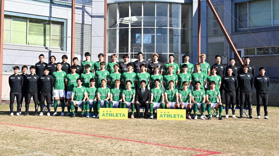 東京Vがベティスとパートナーシップ契約を締結(C)J.LEAGUE