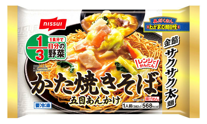 「わが家の麺自慢　かた焼きそば　五目あんかけ」