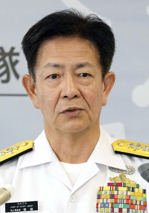 斎藤聡海上幕僚長