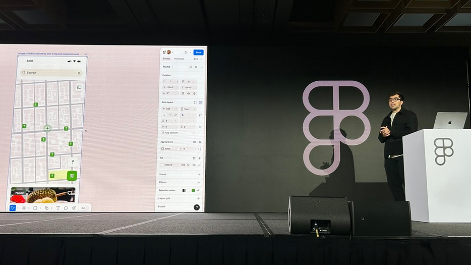 Figma AIを使って「店舗検索アプリ」生成のデモを行うDiagram創設者であり現在はFigmaのプロダクトデザイナーであるジョーダン・シンガー氏