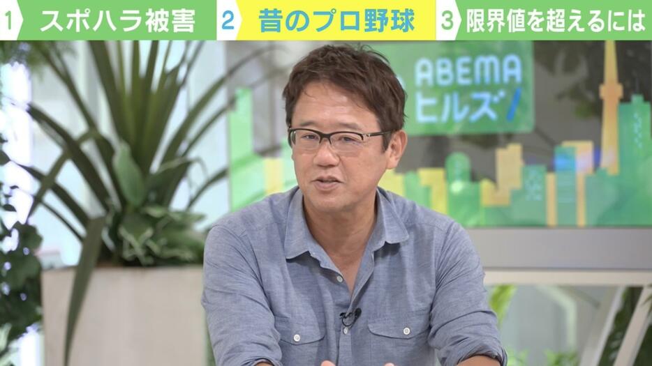 野球解説者の古田敦也氏