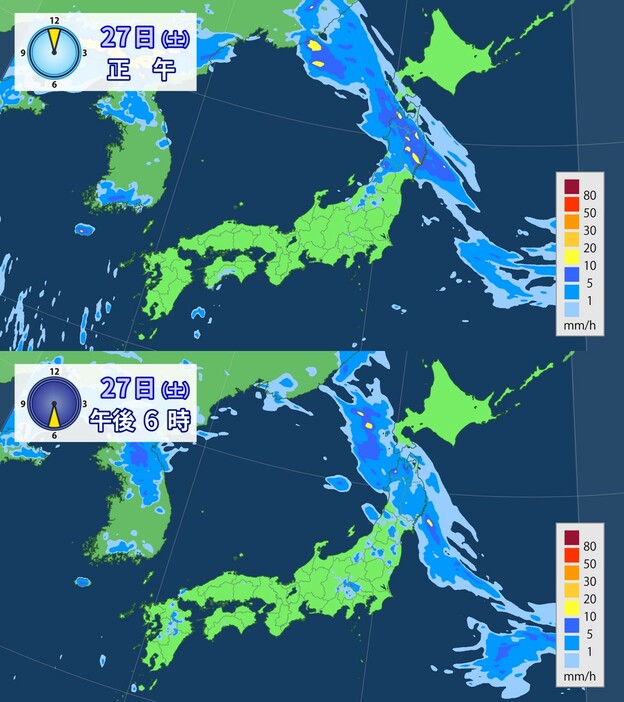 27日(土)正午と午後6時の雨の予想