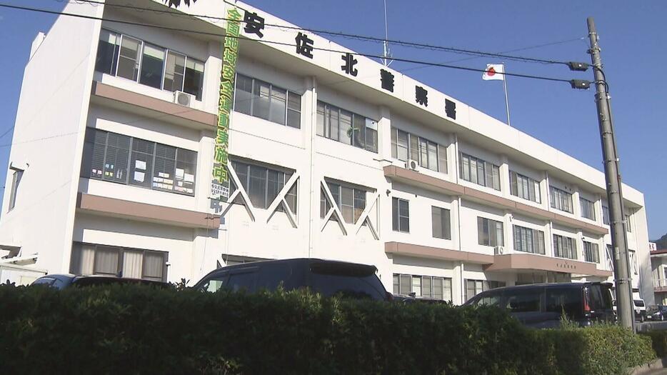 男子高校生逮捕…大麻所持か　「自分で使うつもりで持っていた」　広島