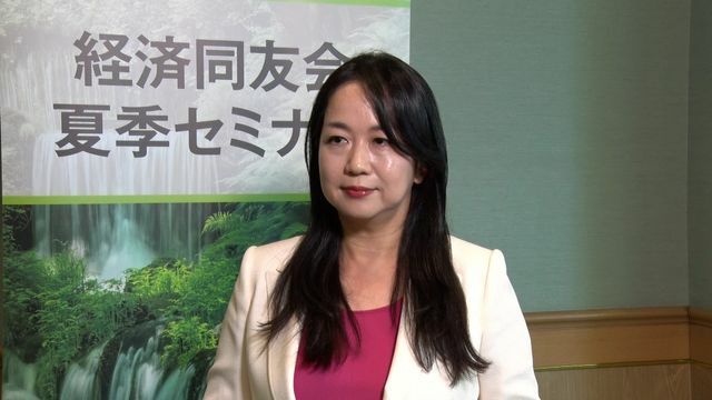 森トラスト　伊達美和子社長