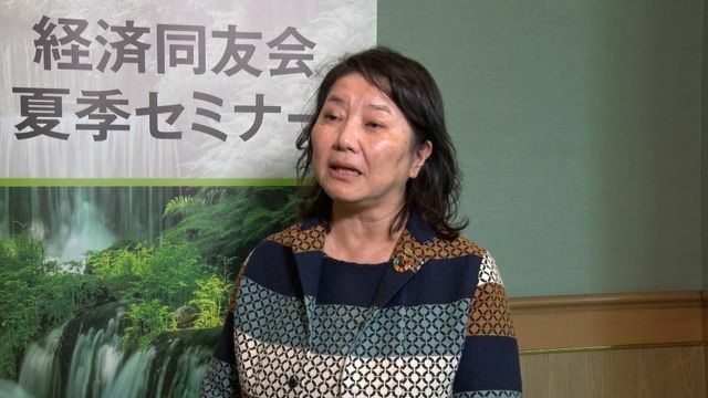 大和証券グループ本社　田代桂子副社長