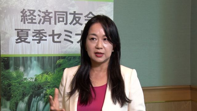 森トラスト　伊達美和子社長