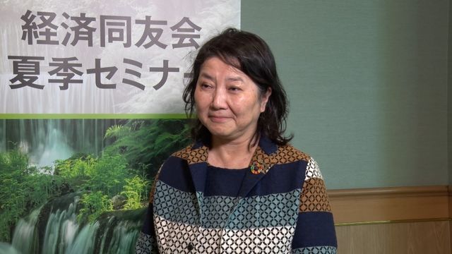 大和証券グループ本社　田代桂子副社長