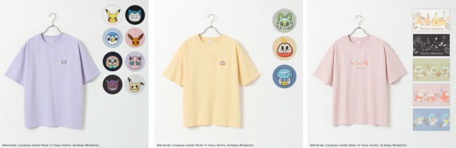 「刺繍Tシャツ」（各1680円）、「プリントTシャツ」（各1680円）　※価格は税込み