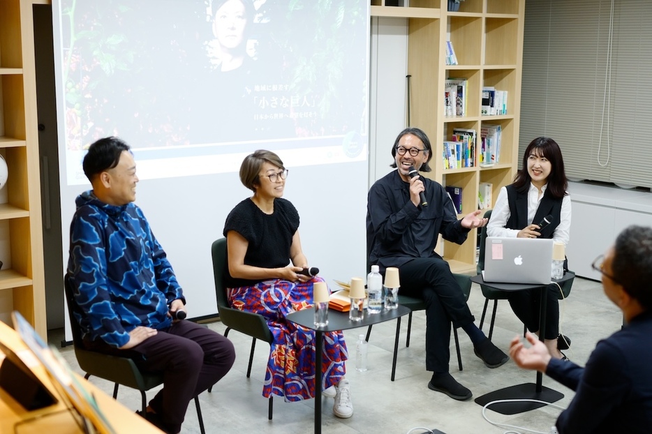 Forbes JAPAN SALON「スモール・ジャイアンツ イノベーター Meetup」のトークセッション