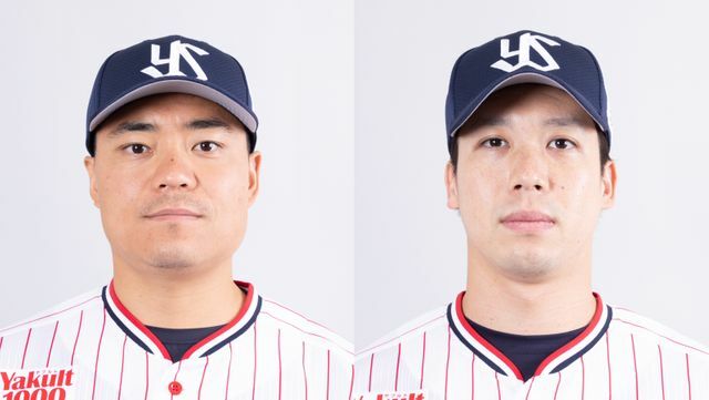 ヤクルトの中村悠平選手(左)と山田哲人選手(右)