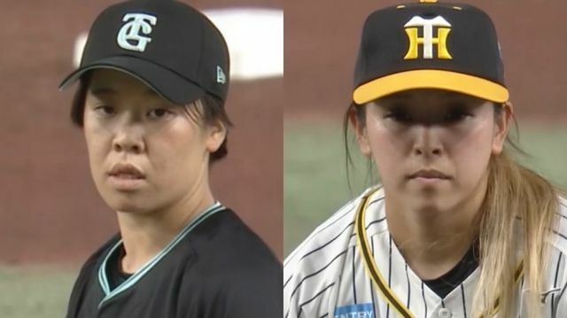 巨人女子の清水美佑投手と阪神Womenの森若菜投手(画像:日テレジータス)