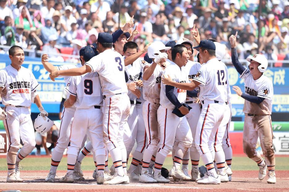 木更津総合　優勝の瞬間