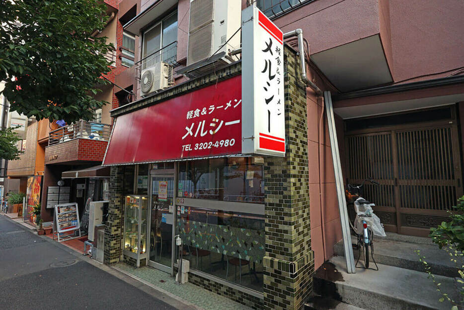 早大OBの「心のふるさと」だった老舗ラーメン店「メルシー」