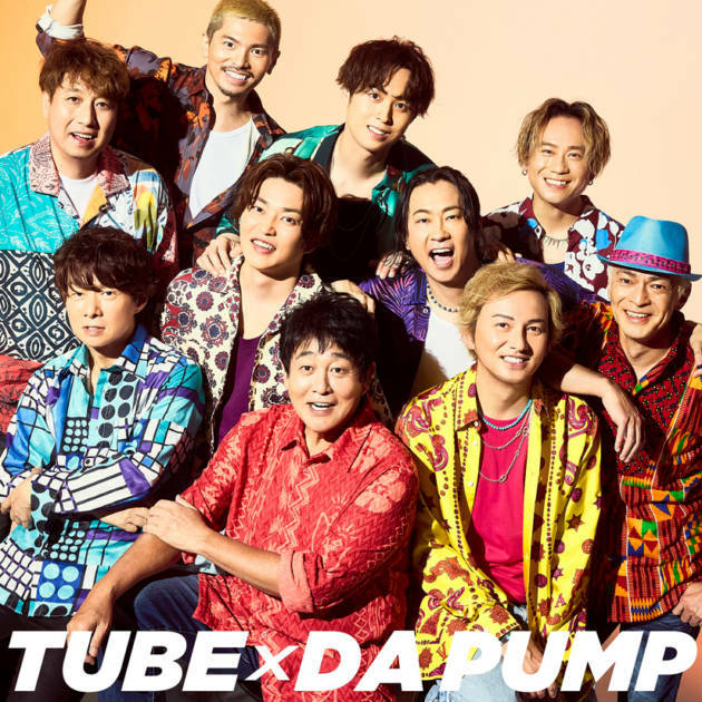 TUBE × DA PUMPのコラボ曲などが初登場！歌詞注目度ランキングはNiziUが2週連続で1位に