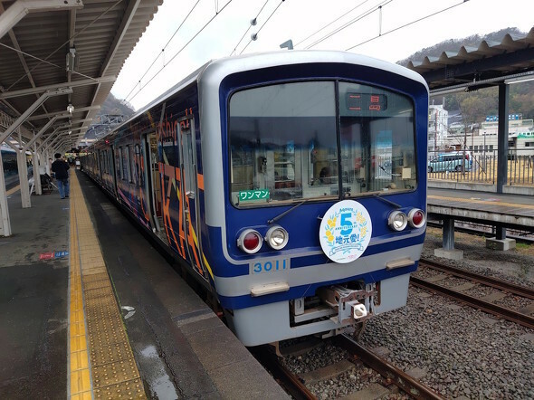 伊豆箱根鉄道が駿豆線向けに導入した、最新の自社オリジナル車両「3506編成」（1997年製）