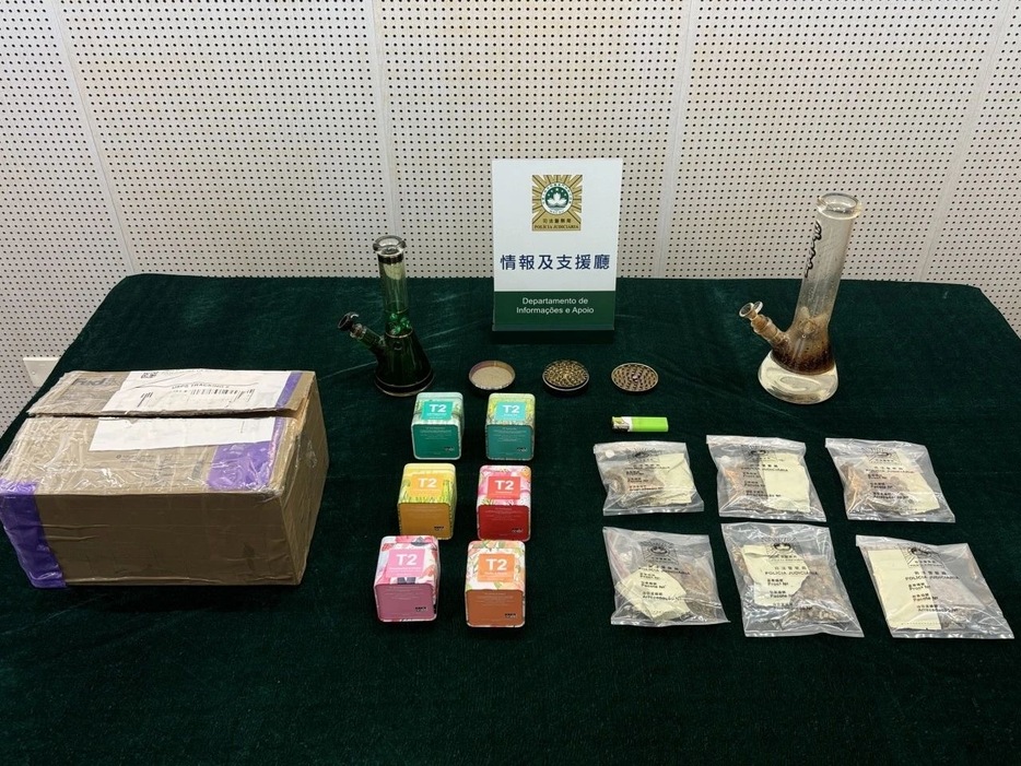 警察が公開した証拠品（写真：マカオ司法警察局）