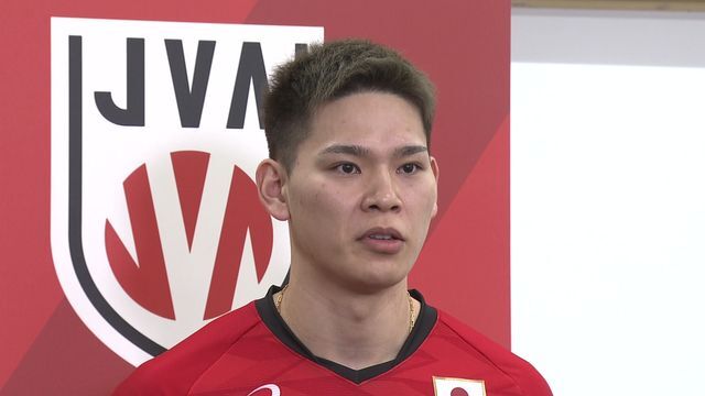 バレーボール男子日本代表の西田有志選手