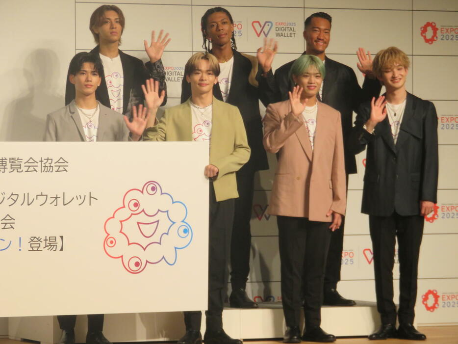 「大阪・関西万博　EXPO2025デジタルウォレット」発表会に出席したPSYCHIC FEVERのメンバーら