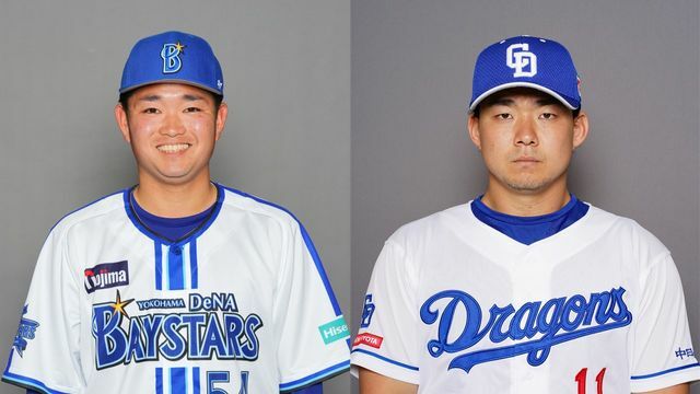 DeNAの石田裕太郎投手(C)YDBと中日の小笠原慎之介投手