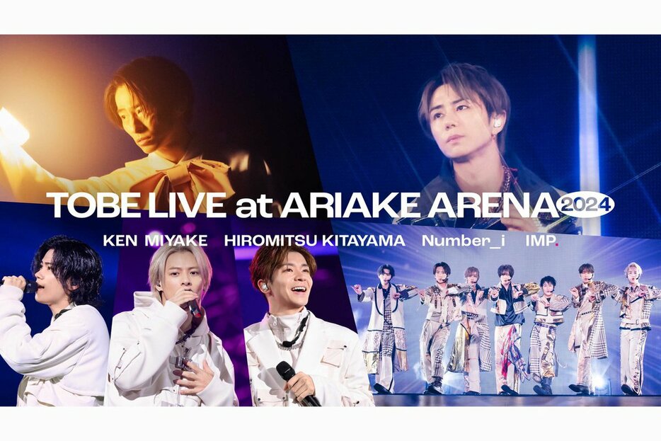 『TOBE LIVE at ARIAKE ARENA 2024』