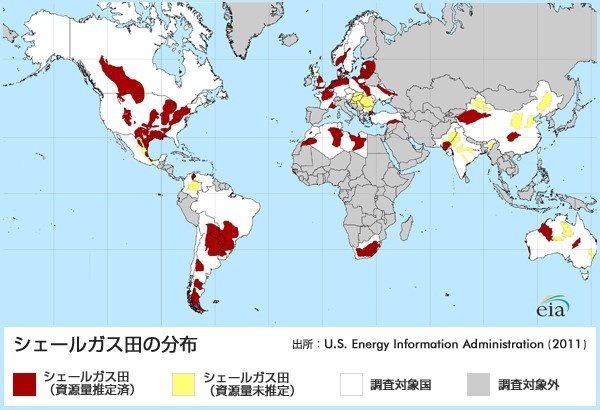 シェールガス田の分布