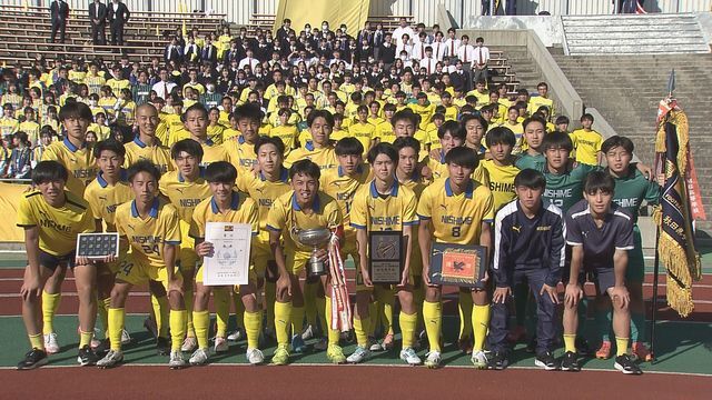 秋田大会を制した西目が選手権全国大会での久々の勝利に挑む