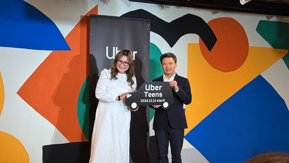 ギャル曽根、Uber Japan株式会社 代表・山中志郎氏