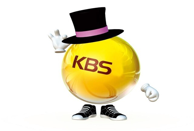 KBSは「2024 KBS 芸能大賞」のレッドカーペットを中止すると発表（出典：KBS）