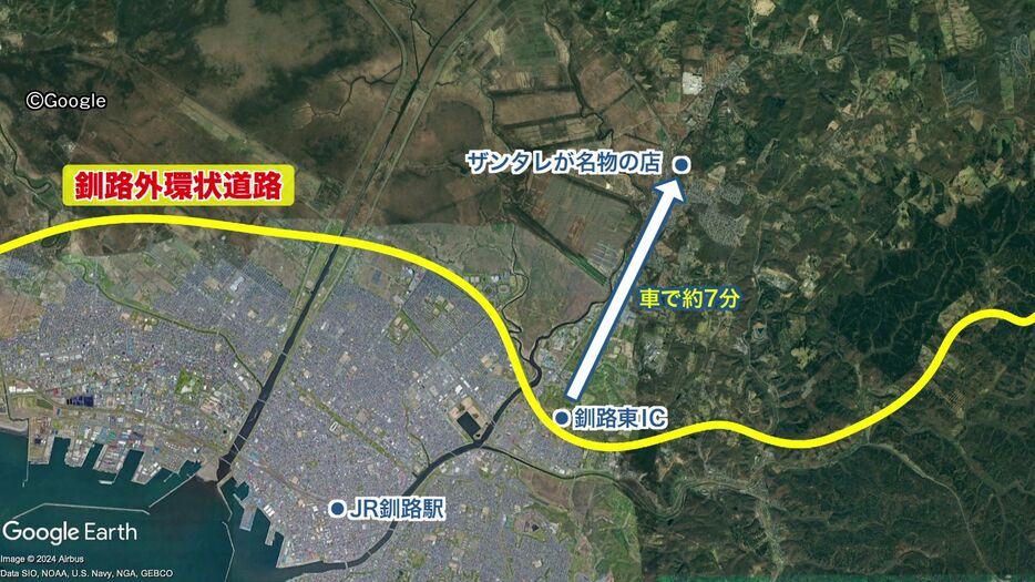 阿寒IC～釧路西IC開通へ