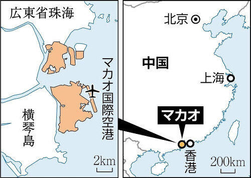 （写真：読売新聞）