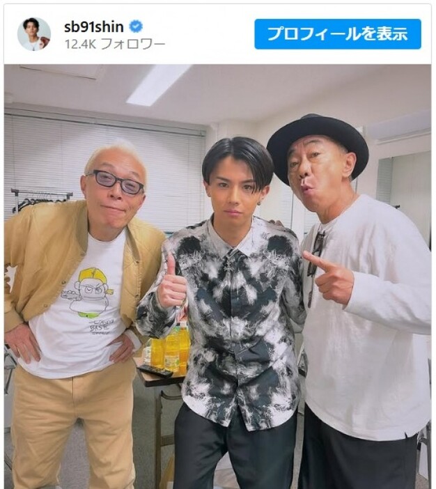 木本慎之介、大先輩と3ショット　※「木本慎之介」インスタグラム