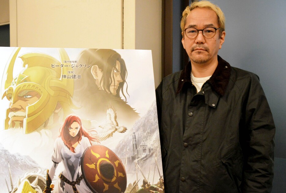 『ロード・オブ・ザ・リング／ローハンの戦い』を手がけた神山健治監督