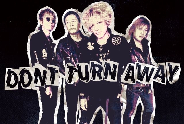 DONT TURN AWAY、覚悟のセルフタイトル・アルバム・リリース決定