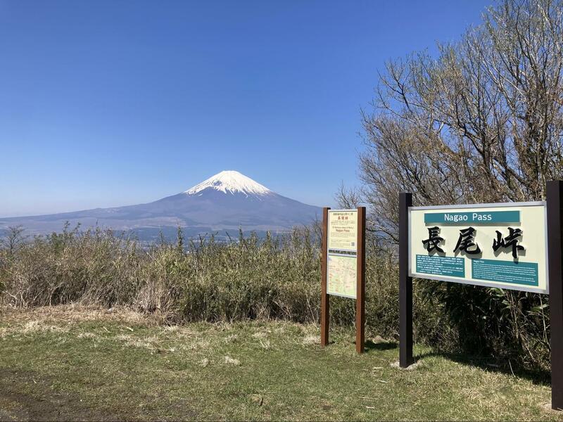 長尾峠駐車場からの眺め。スタート地点からすでに絶景を楽しめる