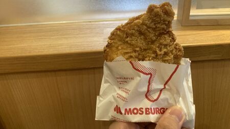 モスバーガー「モスチキン」の開発秘話をお届けします（筆者撮影）