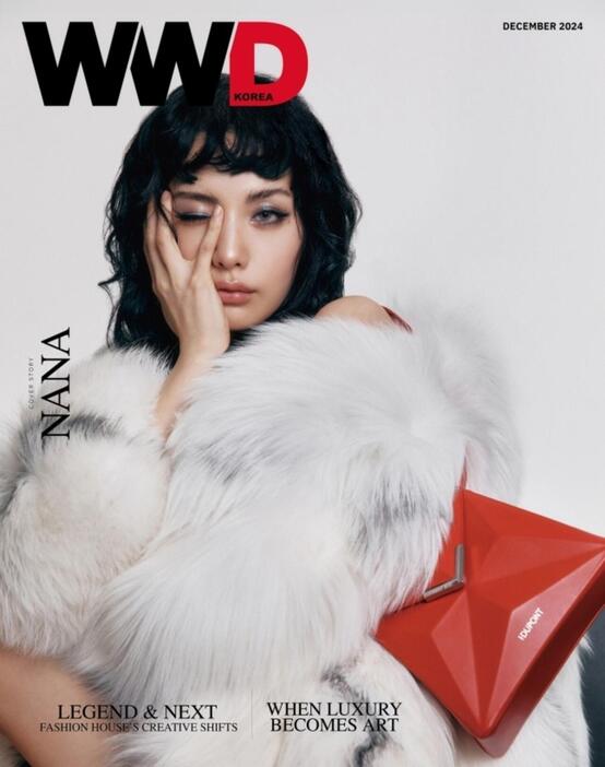 写真=「WWD KOREA」