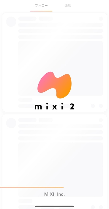 mixi2