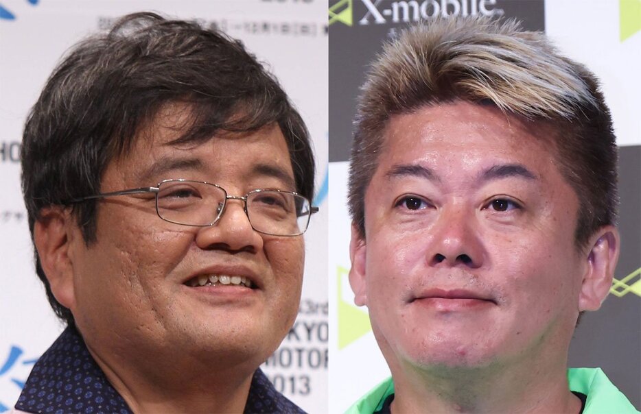 森永氏と堀江氏