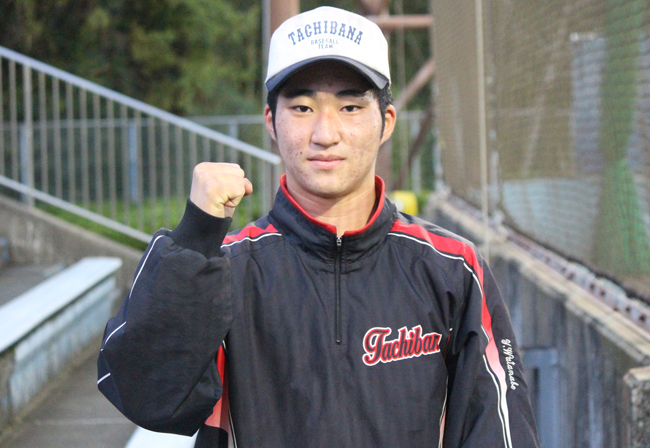 立花学園・芦川颯一投手