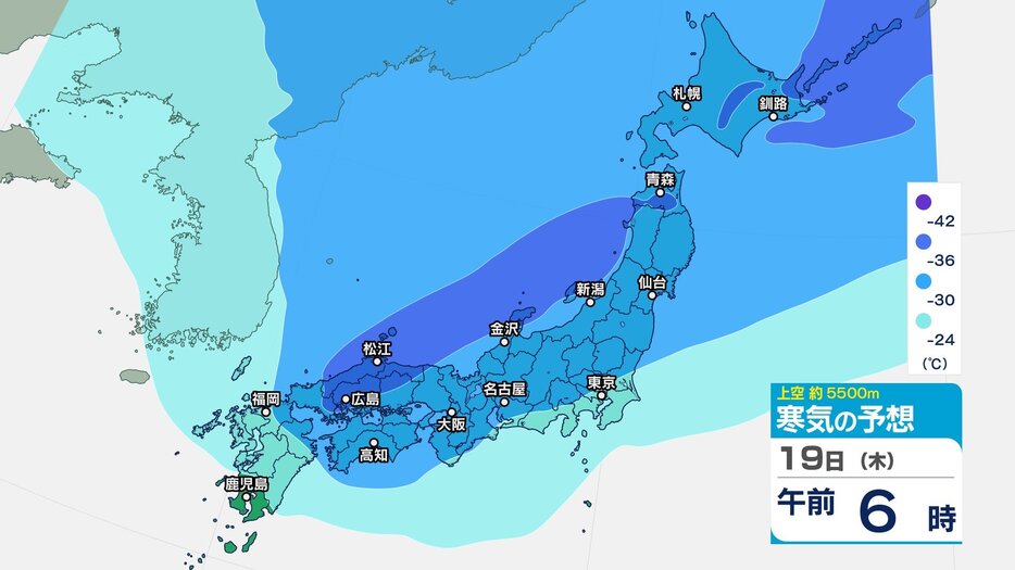 新潟放送