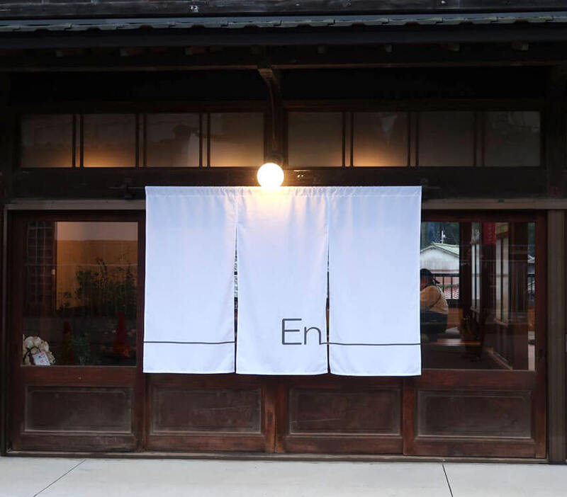 和歌山ラーメンシーンの注目株「En」