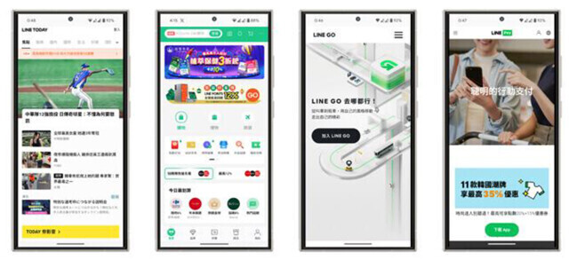 独自進化している「台湾LINE」の最新事情とは？