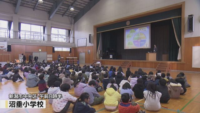 TeNYテレビ新潟